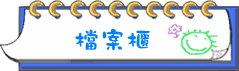 ɮd