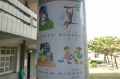 Ȯa笡-