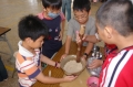 Ȯa笡-