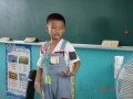 ppѤH-