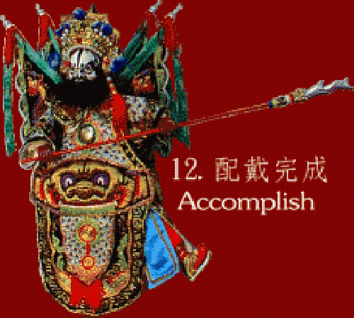 Thumbs/tn_Process-12.gif