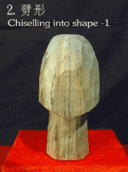 Thumbs/tn_Process-2.gif