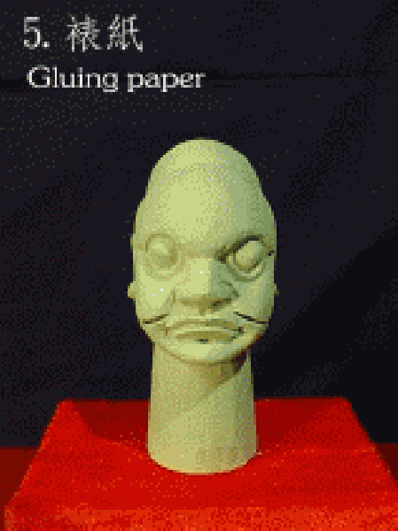 Thumbs/tn_Process-5.gif