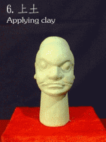 Thumbs/tn_Process-6.gif
