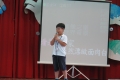 98~ԫnPqۤ(C~)  (2009051113401921.JPG)