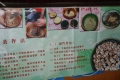 Ȯa笡  (200911111128560.JPG)