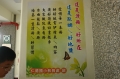 ն\Ū  (201004141529243.jpg)