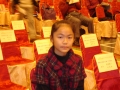 403Z\Y.605ɸPǺaxnO\Ū߱og@vɨΧ@  (201112220826061.JPG)