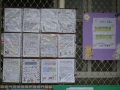 100UǴ͵նg  (201203270916597.jpg)