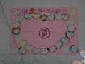 100UǴ͵նg  (201203270922140.jpg)