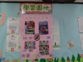 100UǴ͵նg  (201203270922151.jpg)
