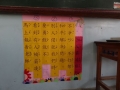 100UǴ͵նg  (201203270922152.jpg)