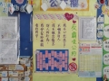 100UǴ͵նg  (201203270922155.jpg)