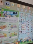 100UǴ͵նg  (201203270922156.jpg)