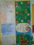 100UǴ͵նg  (201203270922169.jpg)