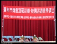 ǷRtն騵jоǺtX  (201204170924520.jpg)