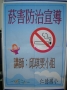 Ү`y  (201204170941020.jpg)