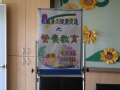1010425iШ|y  (201205021242500.jpg)