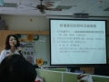 1010425iШ|y  (201205021242516.jpg)