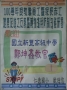 ЮvϬr  (201205310905160.jpg)