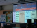 ЮvϬr  (201205310905311.jpg)