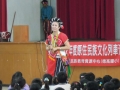 ƦC  (201311141025239.jpg)