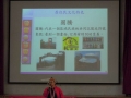 ƦC  (2013111410252520.jpg)