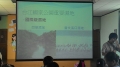 8/11vШ||ͺA  (201509252256480.jpg)
