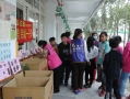 105.12.28PwoPȦXRnY,֤@鮽R߬  (201612301201460.jpg)
