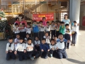 wwPȦ橯֤@鮽  (201901040759370.jpg)