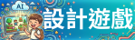 �s����https://tinyurl.com/2dxzwmh5(�}�s����)