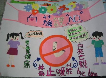 ../Images/50img_0022.jpg
