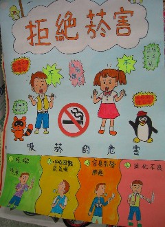 ../Images/50img_0023.jpg