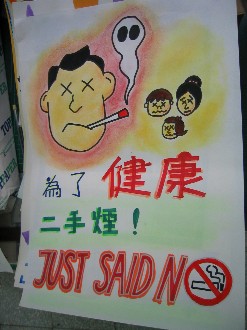 ../Images/50img_0025.jpg