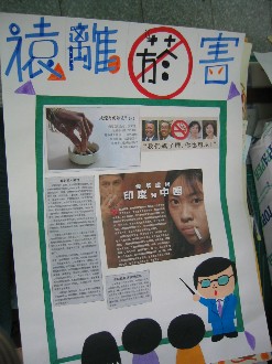 ../Images/50img_0026.jpg