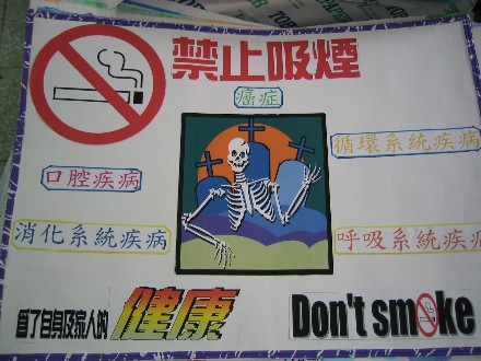 ../Images/50img_0029.jpg