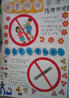 ../Images/50img_0032.jpg
