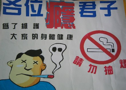 ../Images/50img_0033.jpg