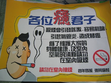../Images/50img_0034.jpg