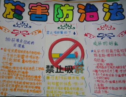 ../Images/50img_0035.jpg