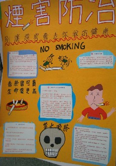 ../Images/50img_0036.jpg