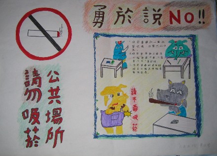 ../Images/50img_0038.jpg