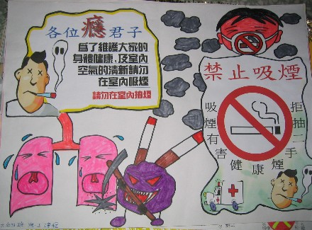 ../Images/50img_0041.jpg