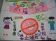 Thumbs/tn_50img_0022.jpg