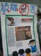 Thumbs/tn_50img_0026.jpg