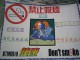 Thumbs/tn_50img_0029.jpg