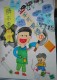 Thumbs/tn_50img_0030.jpg