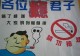 Thumbs/tn_50img_0033.jpg