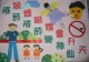 Thumbs/tn_50img_0037.jpg