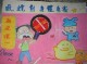 Thumbs/tn_50img_0042.jpg